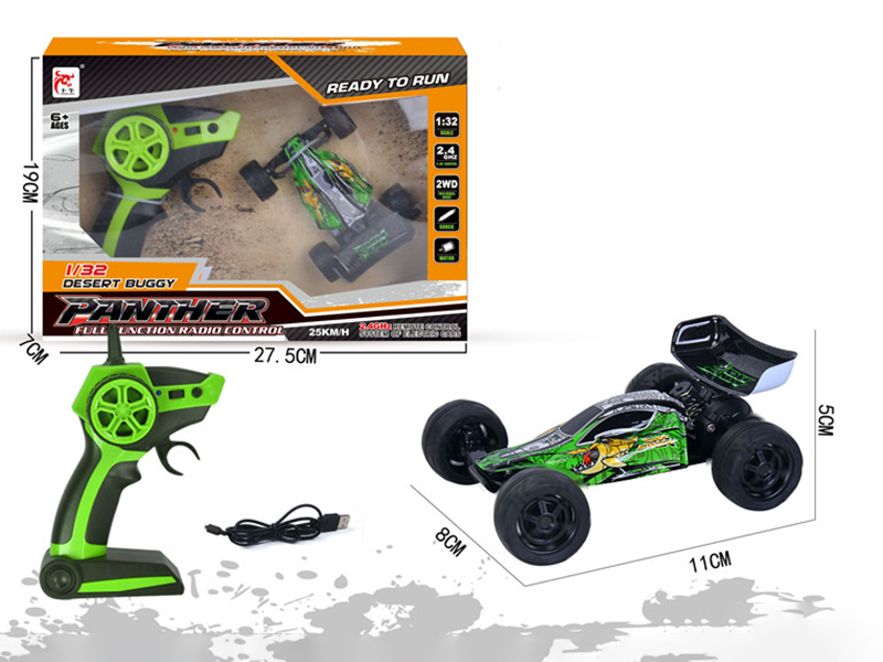 1:32 5-Channel Remote Control Mini High-Speed Car