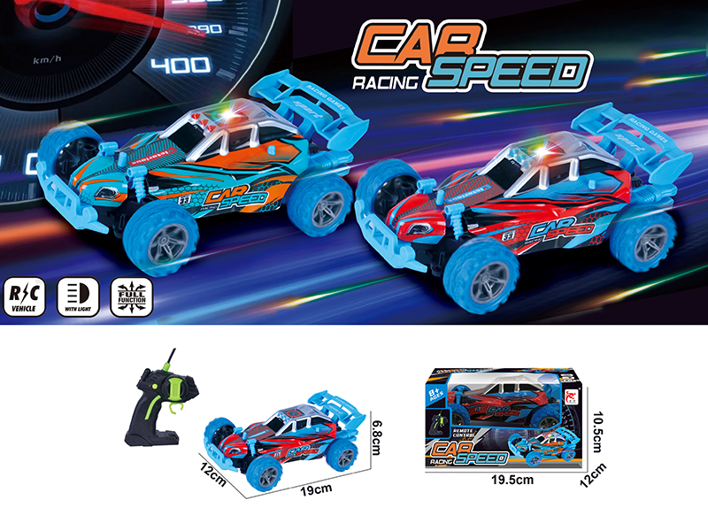 Remote Control PVC High-Speed Car