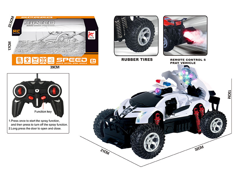 One Button Door Opening High-Speed Spray Remote Control Police Car