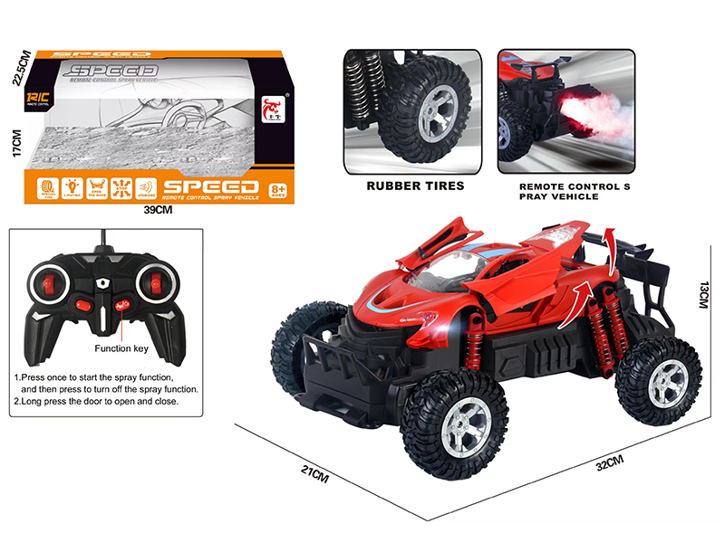 One Button Door Opening High-Speed Spray Remote Control Car