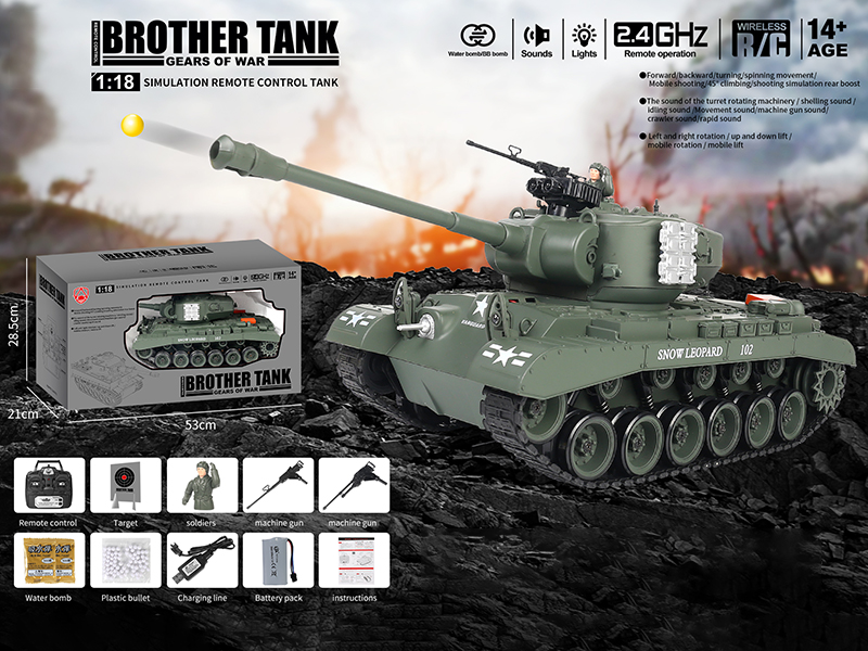 1:18 2.4G 20-Channel Remote Control Tank