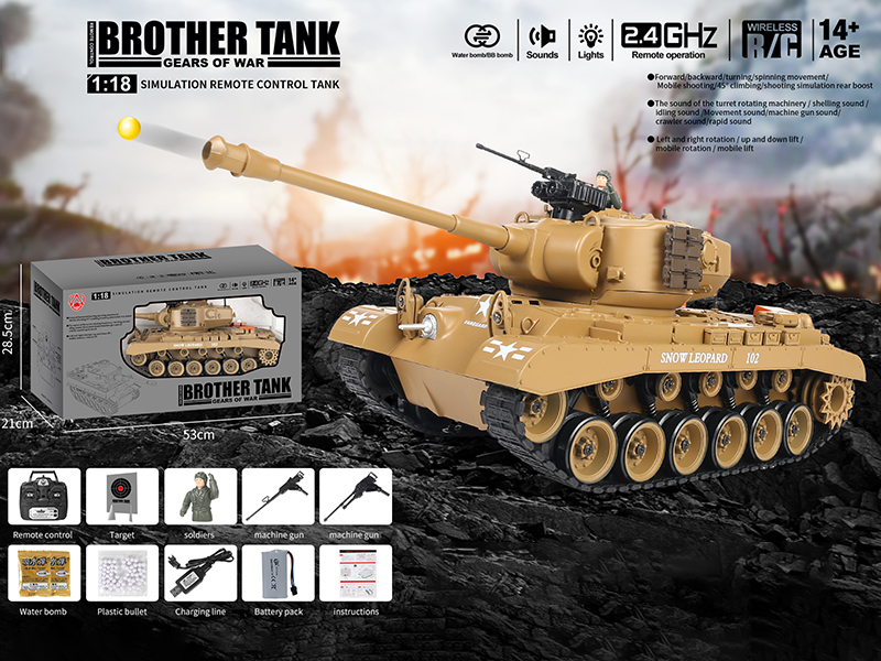 1:18 2.4G 20-Channel Remote Control Tank
