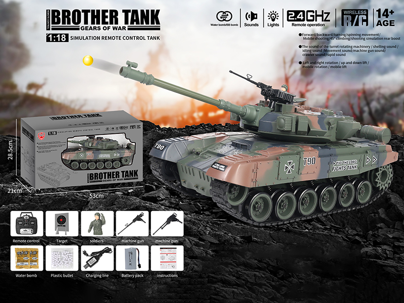 1:18 2.4G 20-Channel Remote Control Tank