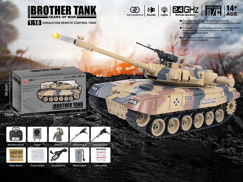 1:18 2.4G 20-Channel Remote Control Tank