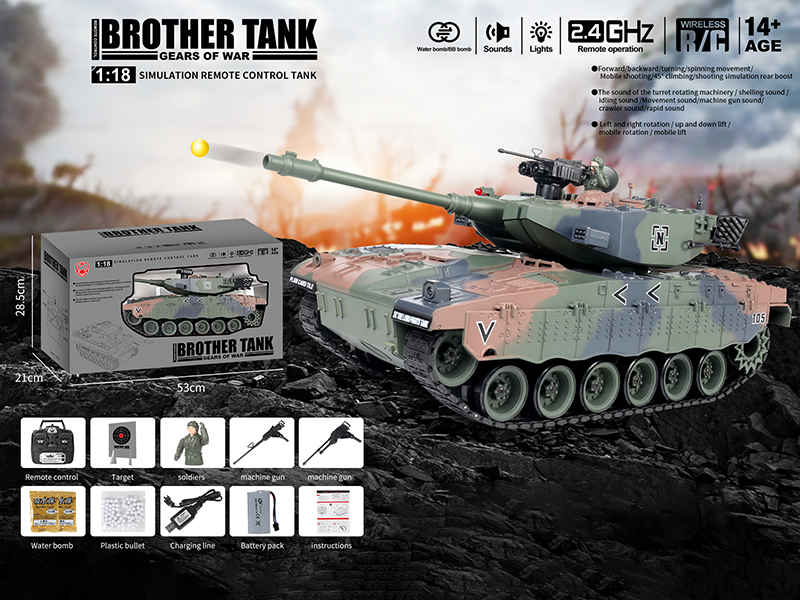 1:18 2.4G 20-Channel Remote Control Tank