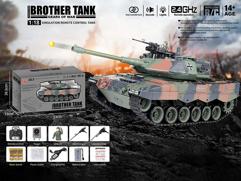 1:18 2.4G 20-Channel Remote Control Tank