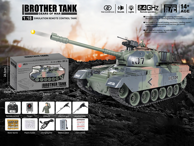 1:18 2.4G 20-Channel Remote Control Tank