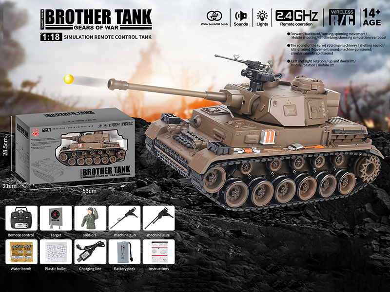 1:18 2.4G 20-Channel Remote Control Tank