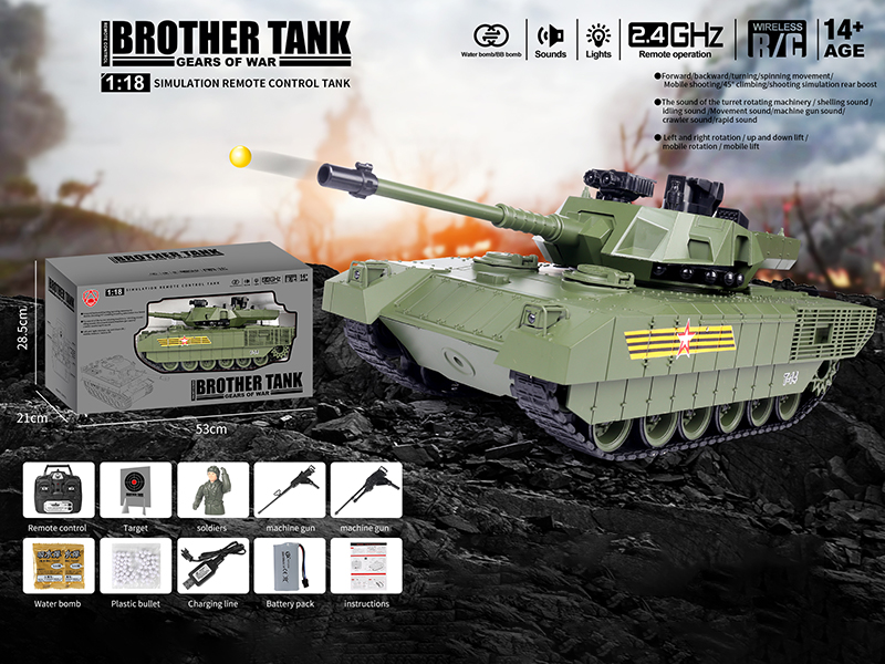 1:18 2.4G 20-Channel Remote Control Tank