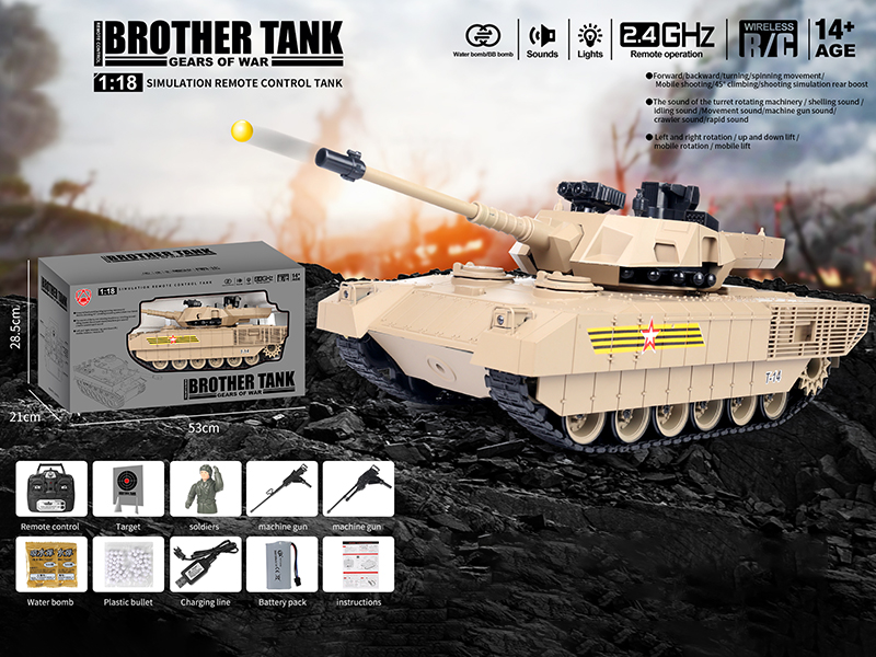 1:18 2.4G 20-Channel Remote Control Tank