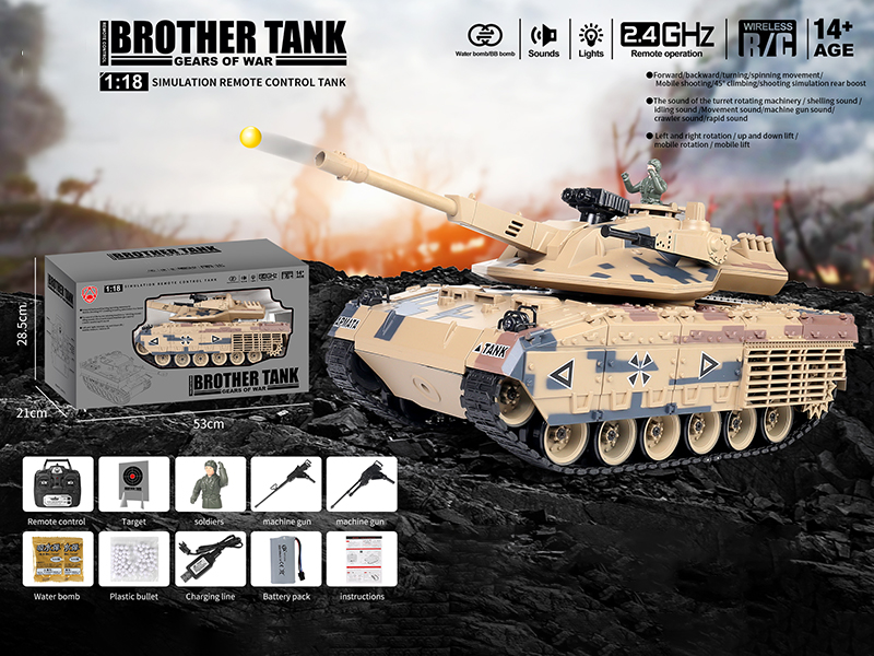 1:18 2.4G 20-Channel Remote Control Tank