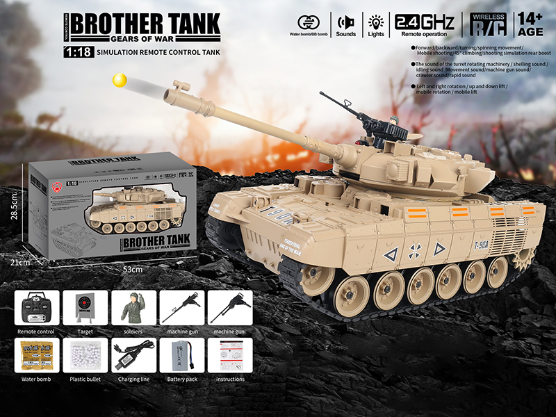 1:18 2.4G 20-Channel Remote Control Tank