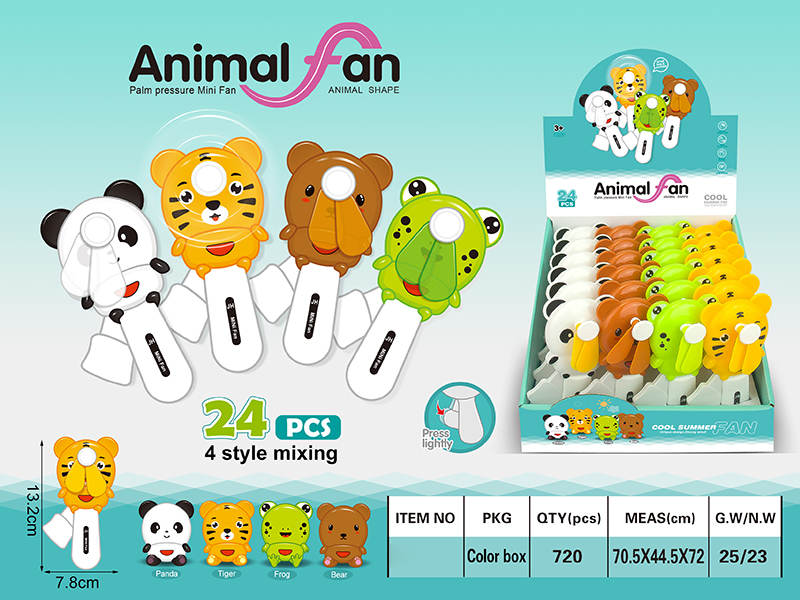 Animals Hand Pressure Fan 24pcs