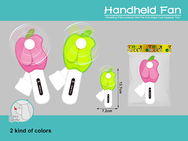 Apple Hand Pressure Fan