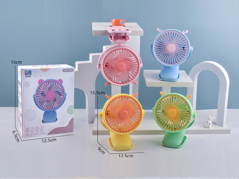 Sika Deer Ear Clip Charging Fan
