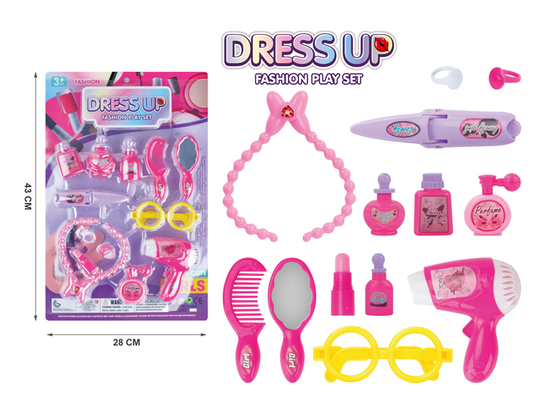 Makeup Jewelry Toy Set