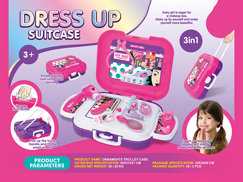 3 In 1 Jewelry Box Trolley Box