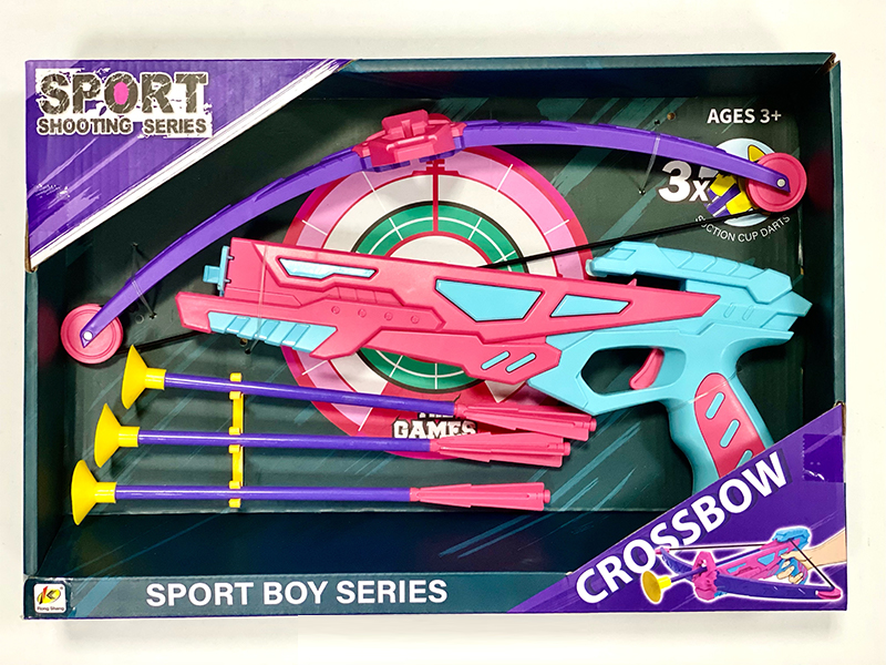 Bow And Arrow Gun Toy