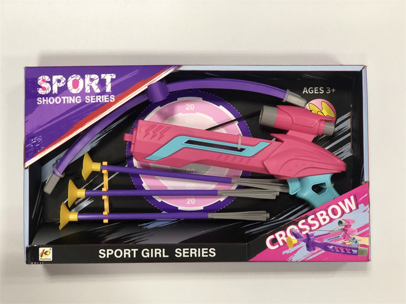 Bow And Arrow Gun Toy