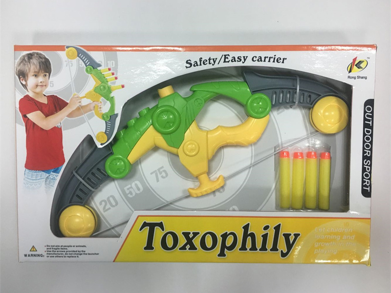 Soft Ball Bow And Arrow Toy