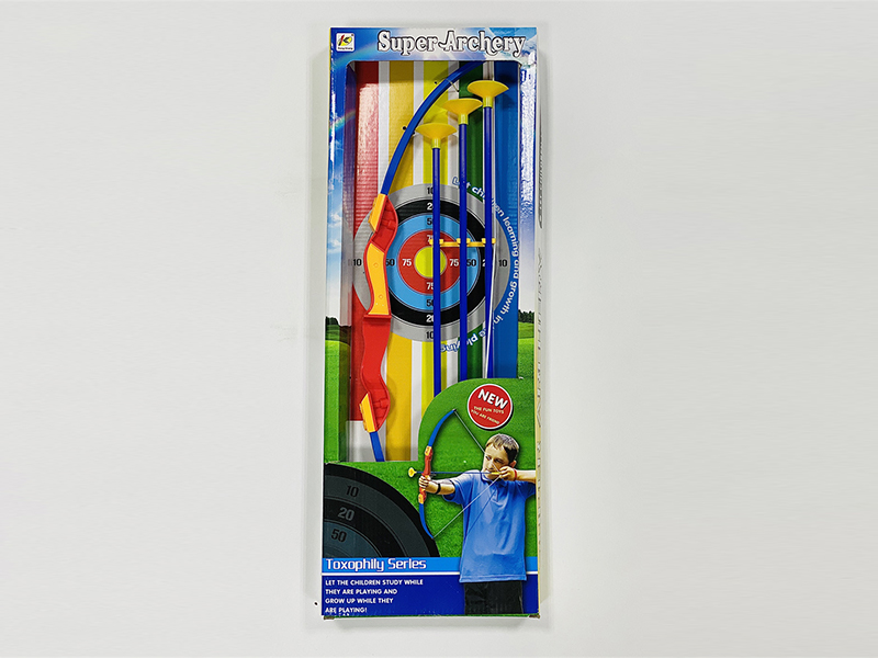 Bow And Arrow Toy