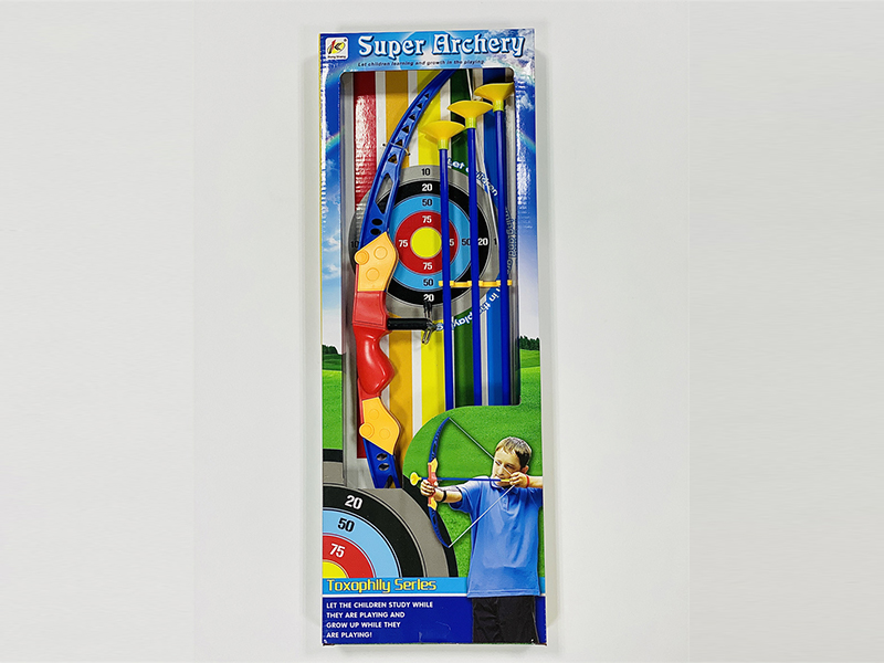 Bow And Arrow Toy