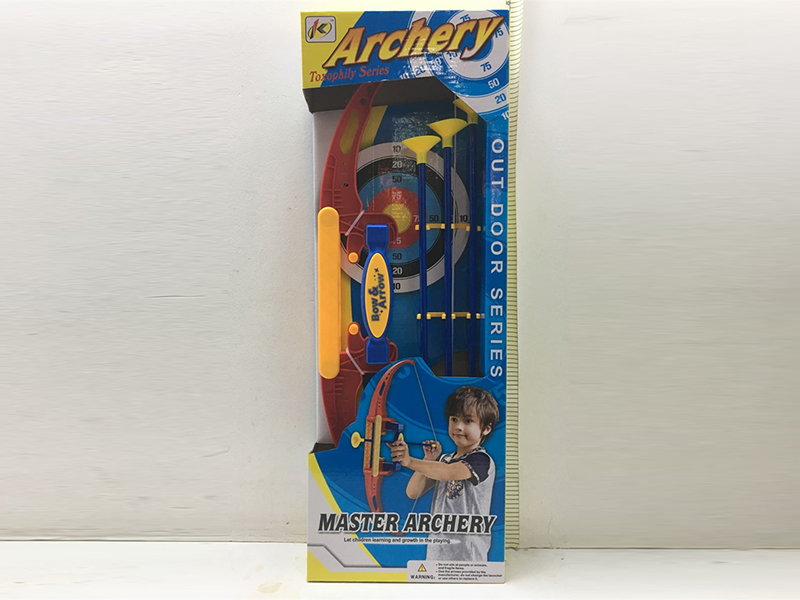 Bow And Arrow Toy