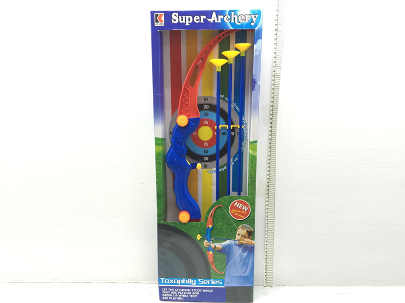 Bow And Arrow Toy