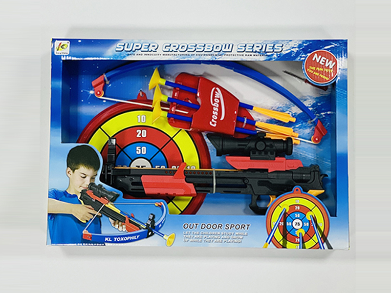 Bow And Arrow Toy