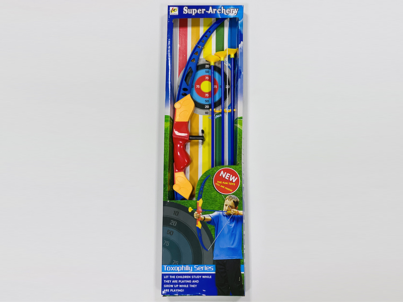 Bow And Arrow Toy