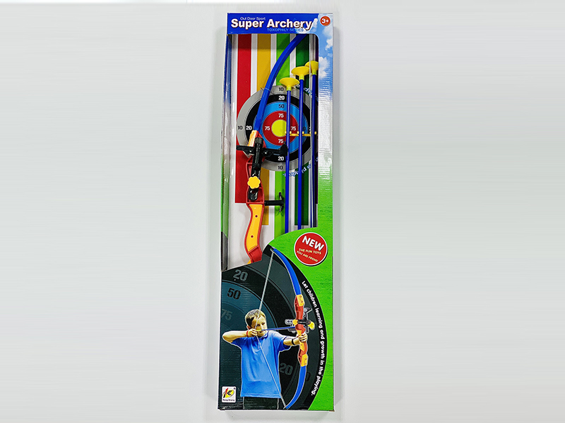Bow And Arrow Toy