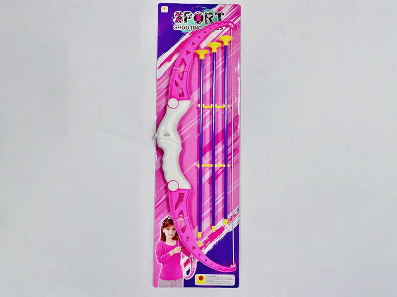 Bow And Arrow Toy