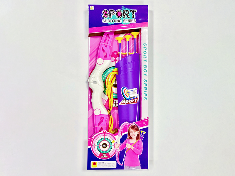 Bow And Arrow Toy