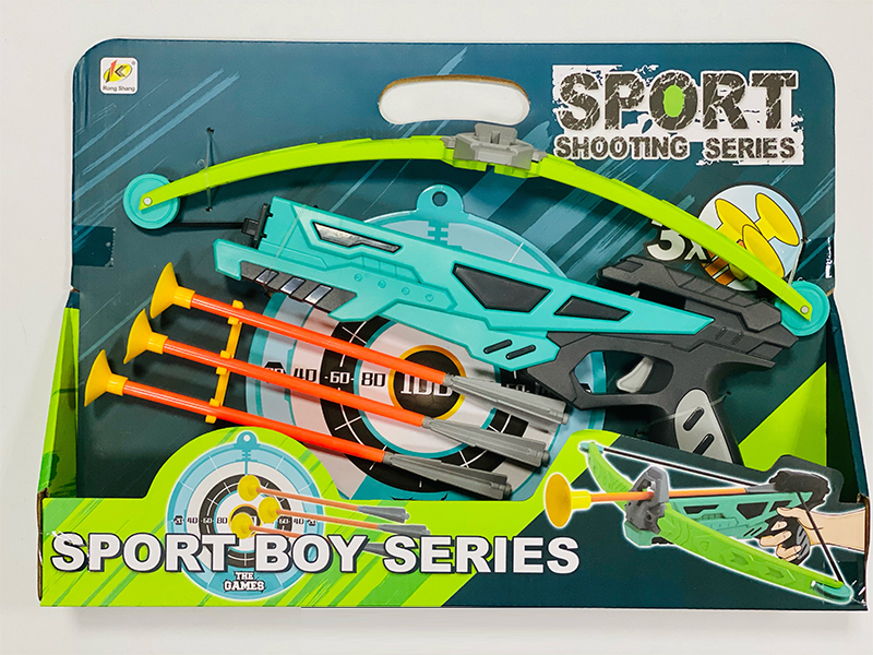 Bow And Arrow Gun Toy