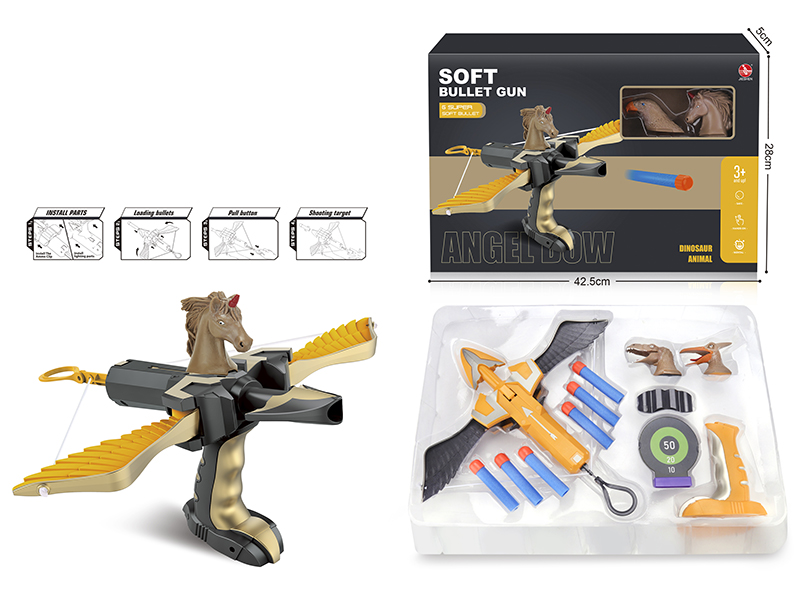 Soft Bullet Bow Shooting Game