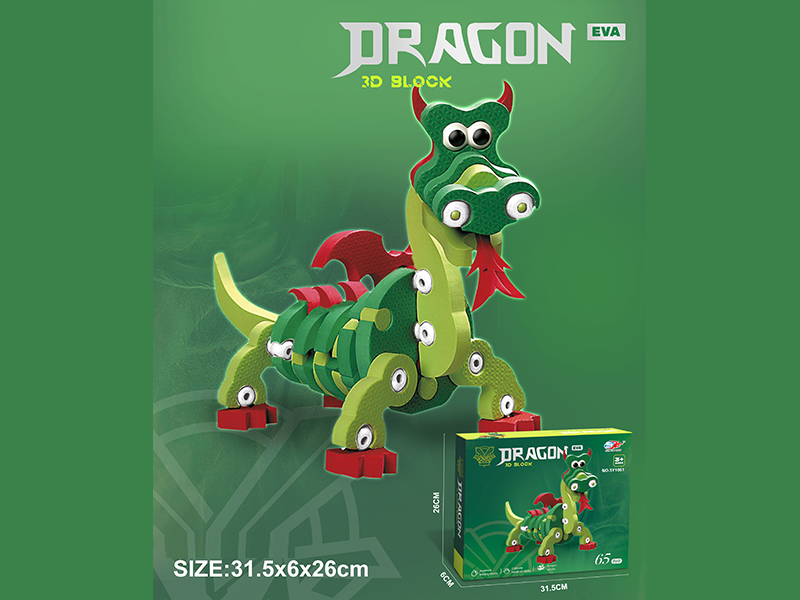 3D Eva Assembly Building Block - Imperial Tyrannosaurus Rex (65Pcs)