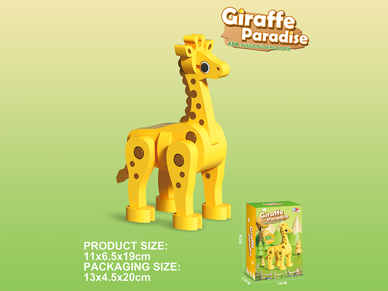 3D Eva Assembly Building Block - Mini Giraffe (38Pcs)