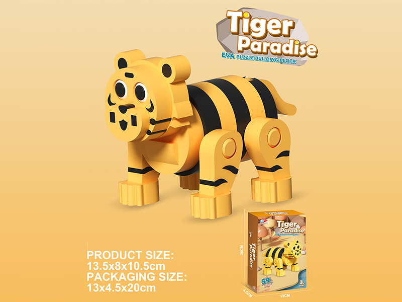 3D Eva Assembly Building Block - Mini Tiger (59Pcs)