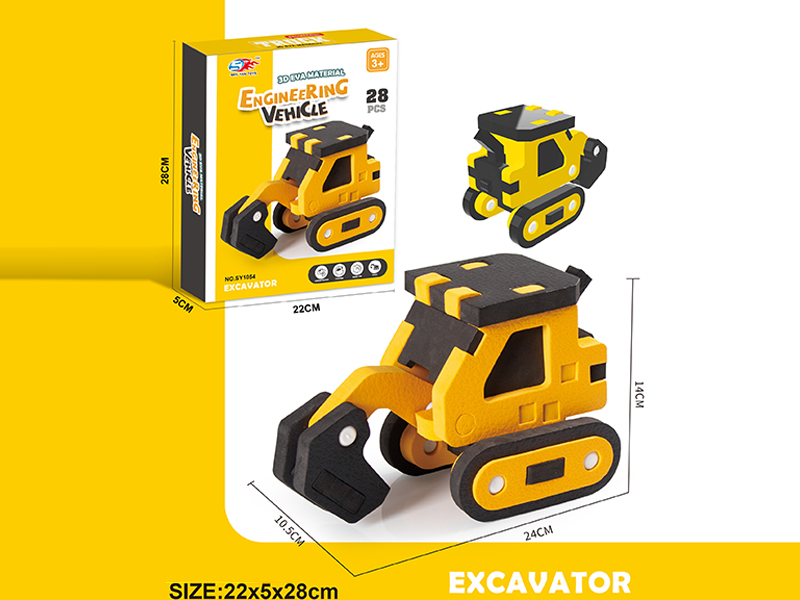 3D Eva Assembly Building Block - Excavator (28Pcs)