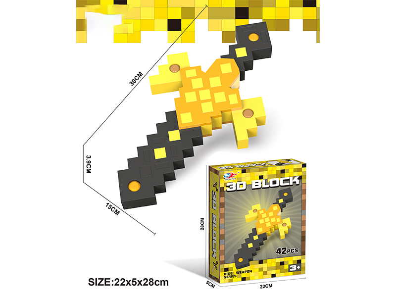 3D Eva Assembly Building Block - Sword (42Pcs)