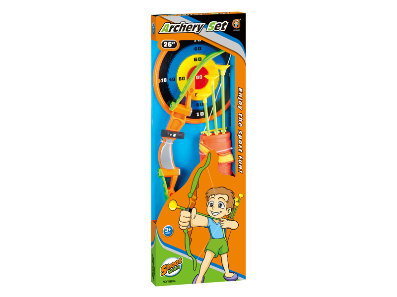 26 Inch Bow And Arrow Set
