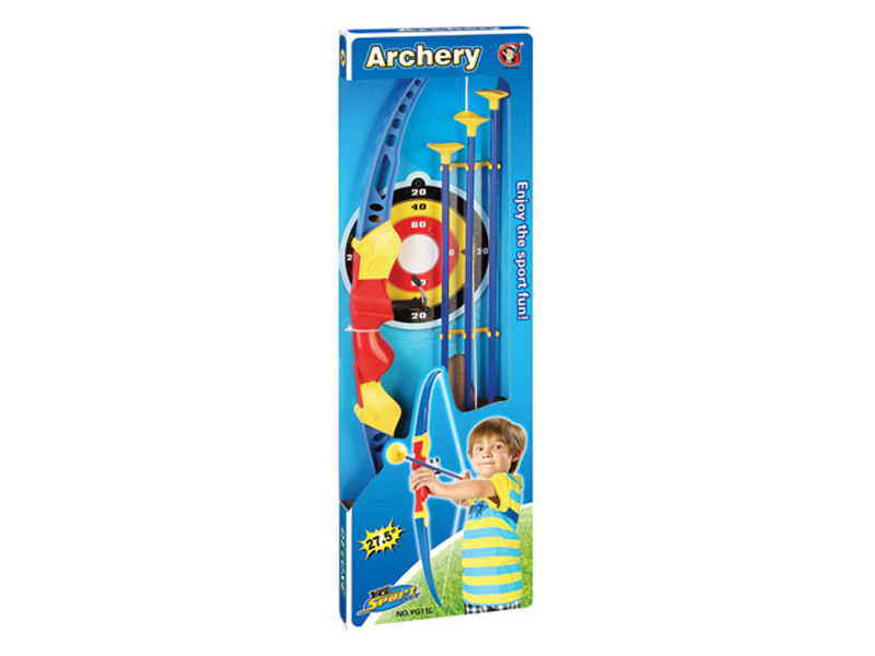 27.5 Inch Bow And Arrow Set