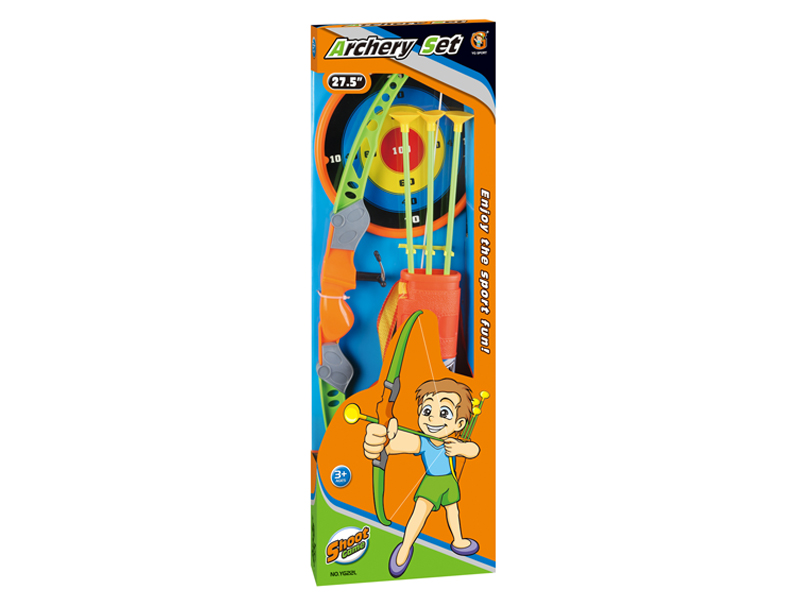 27.5 Inch Bow And Arrow Set