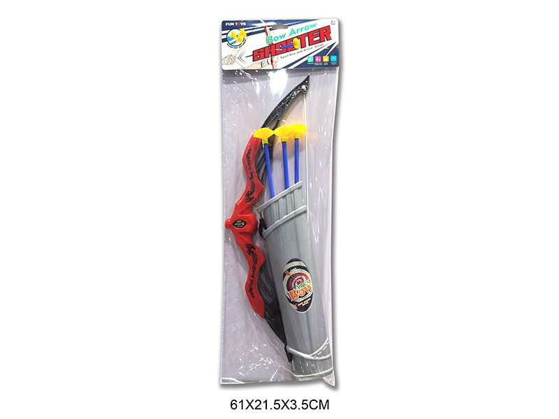 Bow And Arrow Set