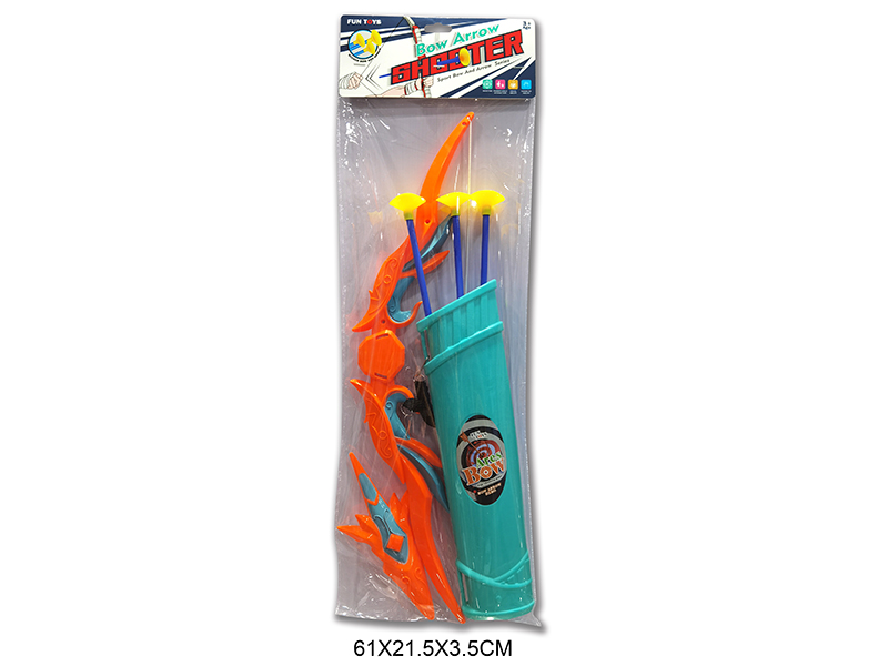 Bow And Arrow Set