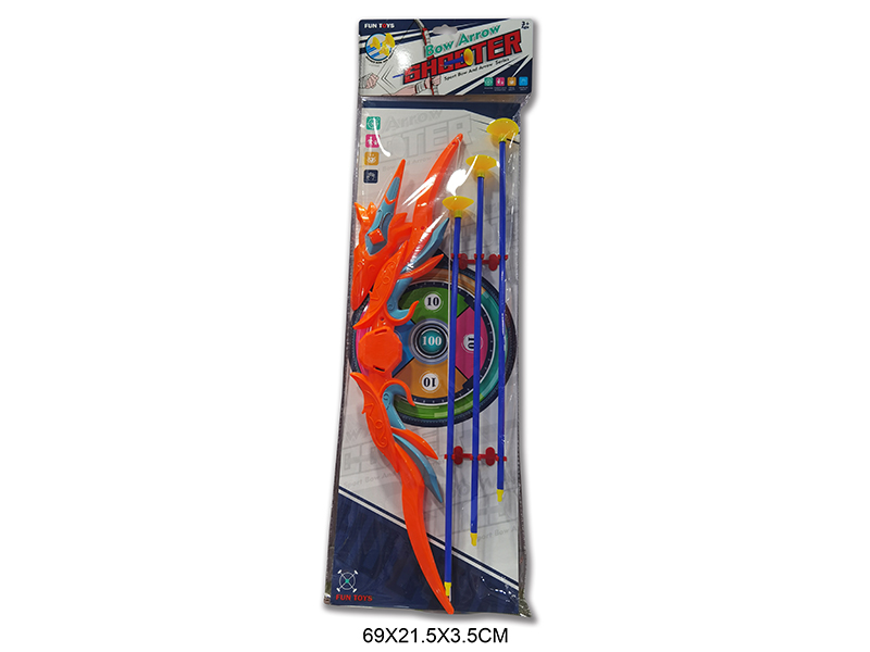 Bow And Arrow Set