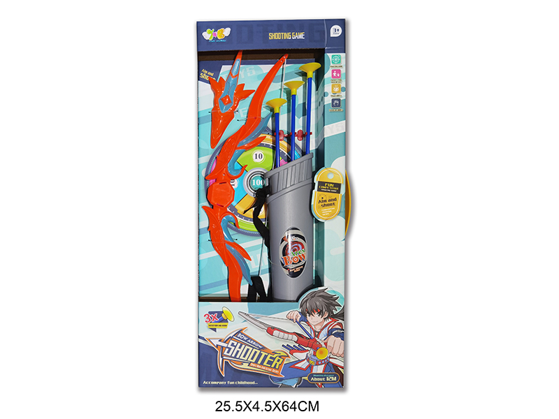Bow And Arrow Set