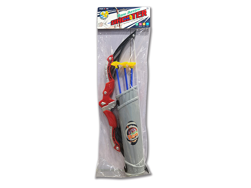 Bow And Arrow Set