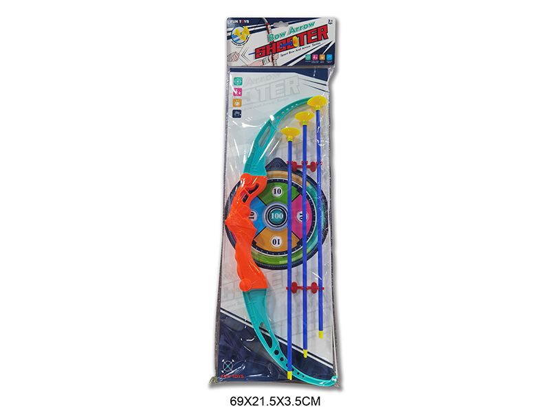 Bow And Arrow Set