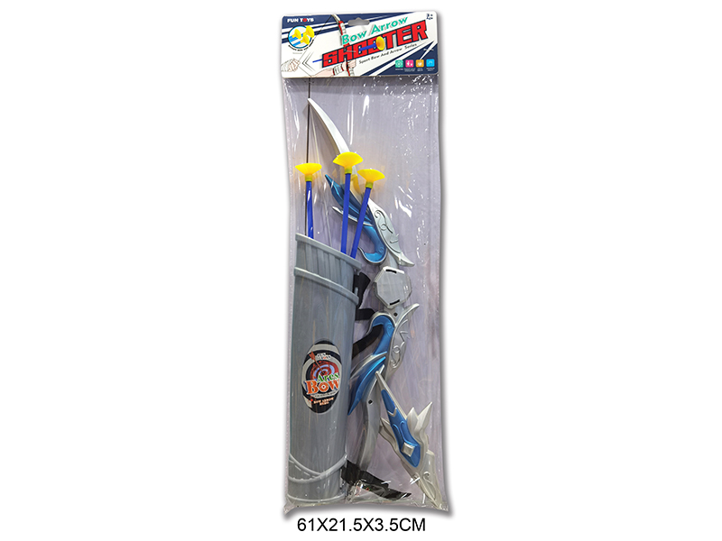 Bow And Arrow Set